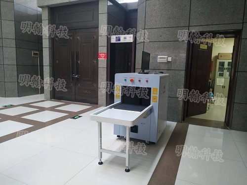 博物館安檢機(jī)