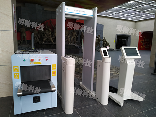 安檢門(mén)安檢機(jī)