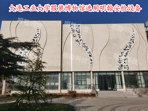 安檢測(cè)溫設(shè)備