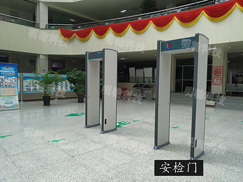 安檢測(cè)溫門(mén)