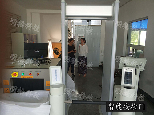 安檢門(mén)安檢機(jī)