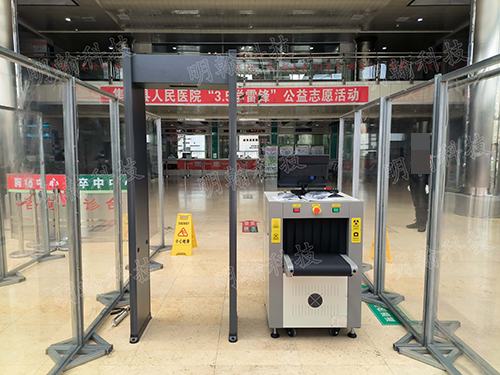 醫(yī)院安檢門