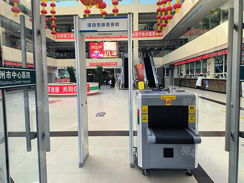 安檢機(jī)安檢門