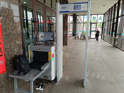 安檢機(jī)安檢門(mén)