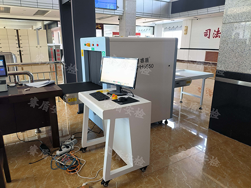法院安檢機