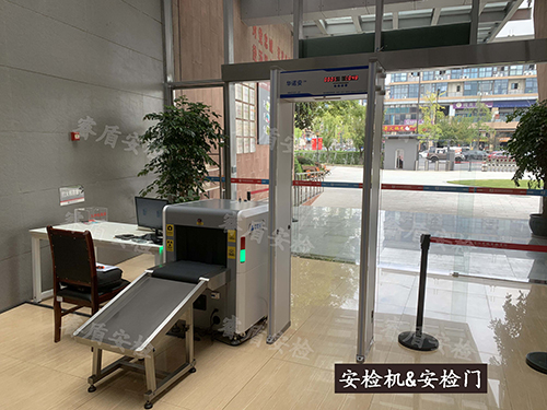安檢機(jī)安檢門
