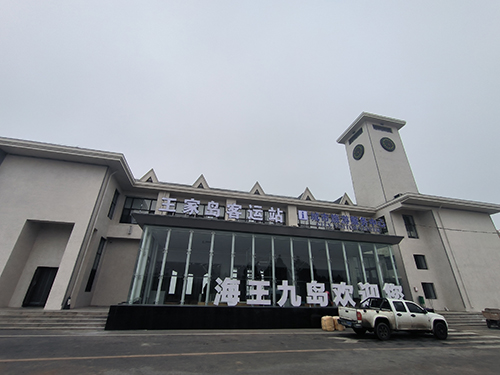 客運站安檢設備