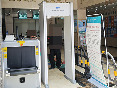 醫(yī)院安檢門